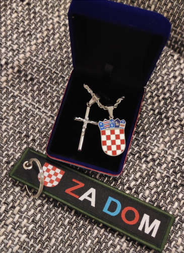 Croatian Grb and Cross With Enamel Color photo review