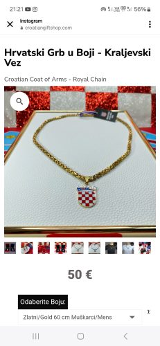 Hrvatski Grb u Boji Lančić - Kraljevski Vez photo review